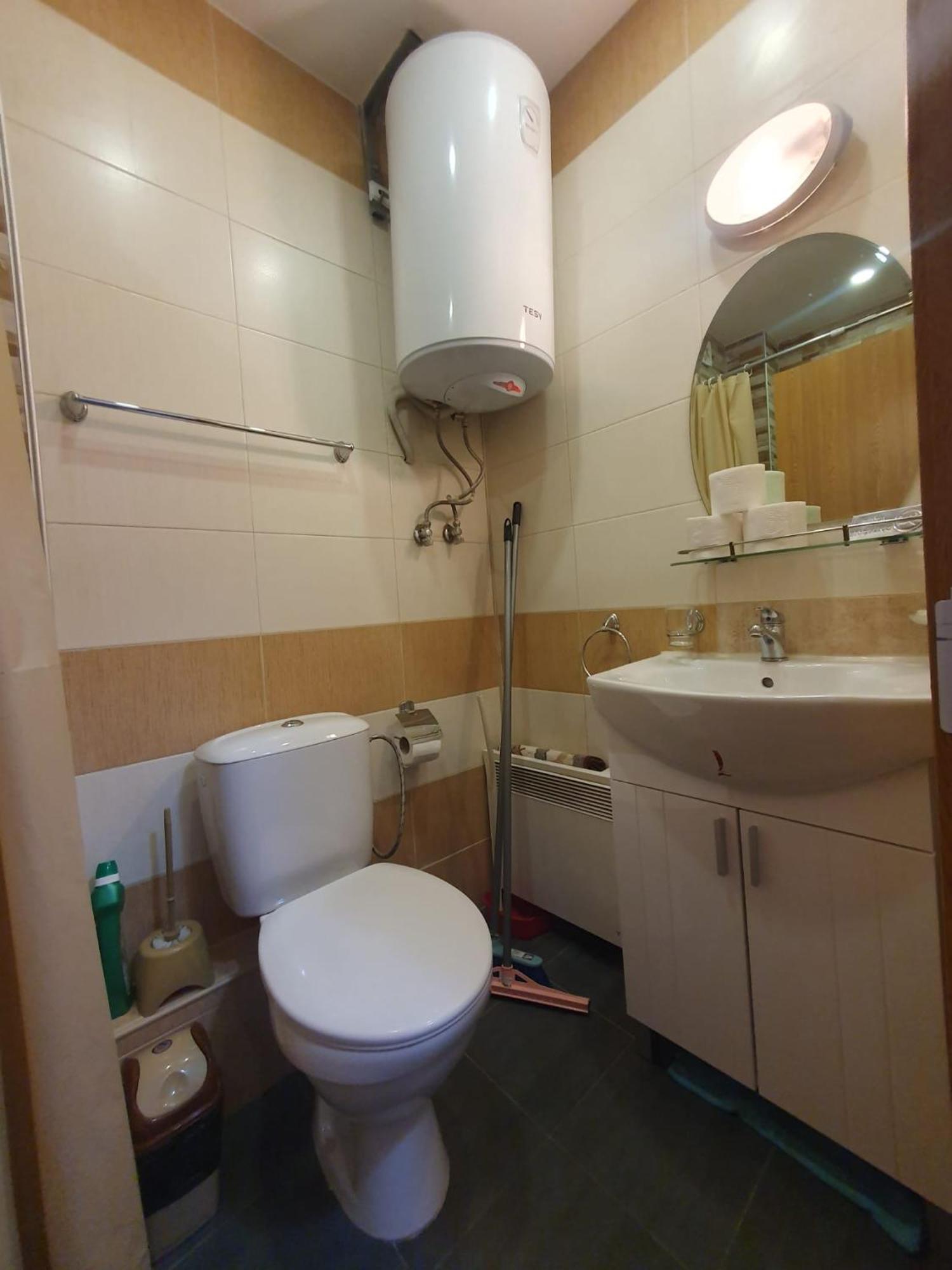 Mechka Ski Apartment Banszko Kültér fotó